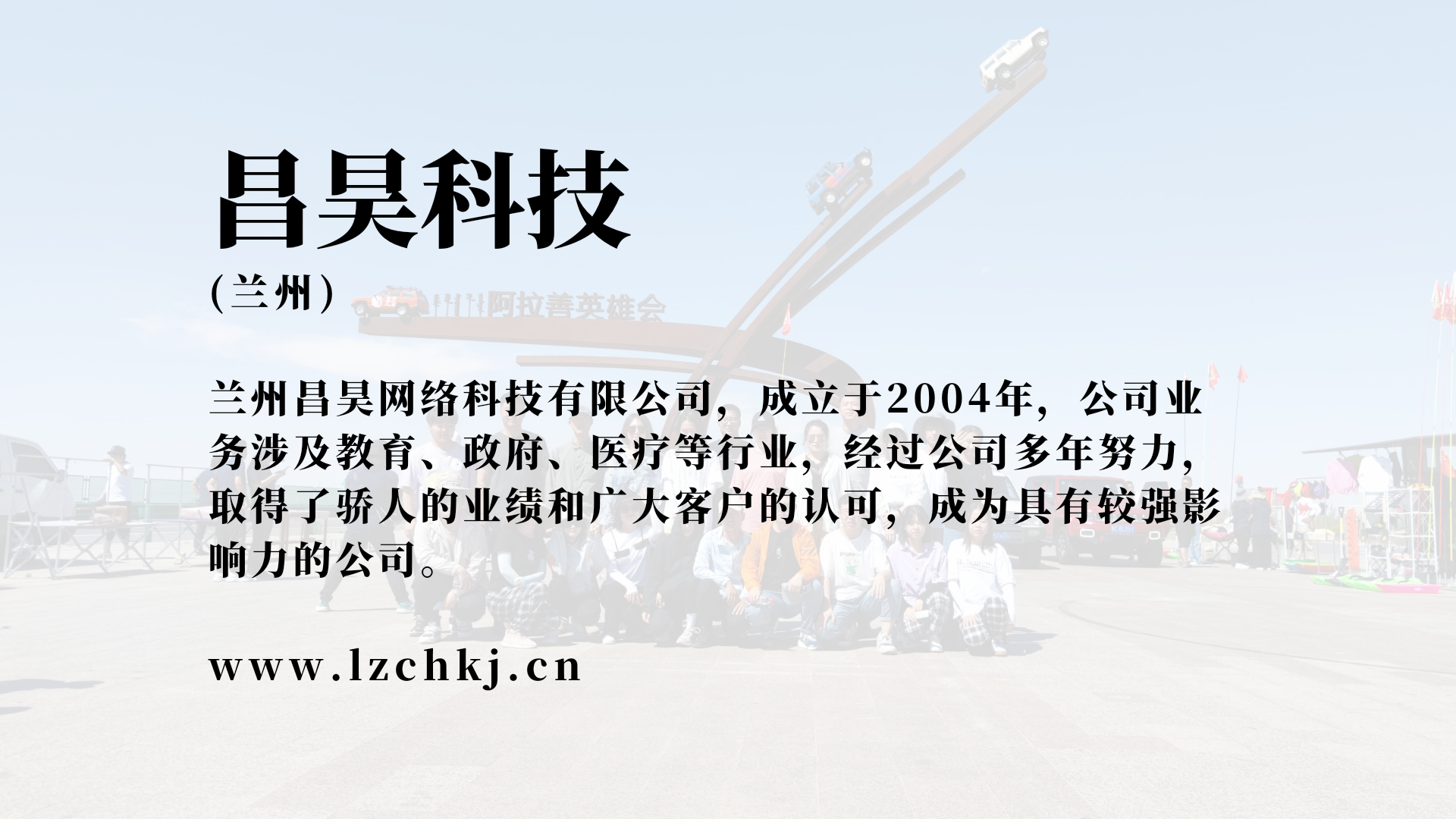 測(cè)靈敏度試塊為什么用球體？